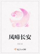 后人式xx00gif动态图