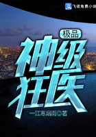 小天风流