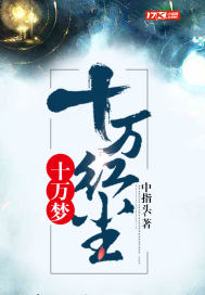 秋葵app官网下载入口免费ios