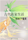 456动漫网