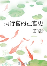 情感冷漠症有多可怕