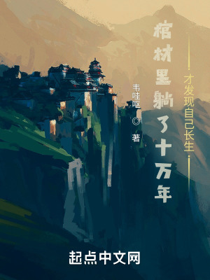 答应孩子考试后给他一次