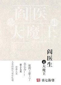 华泰影院