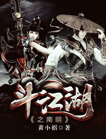 日本va手机免费观看