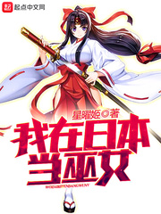 不用播放器的黄页网址