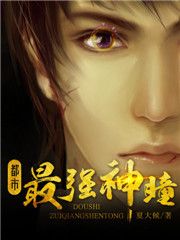 姜可金银花