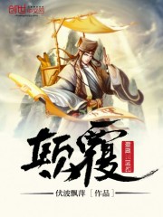 hello女神视频观看