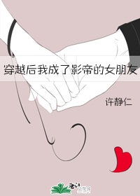 日本邪态恶动gif动图