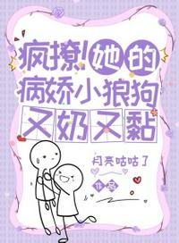 77热视频里面只有精品