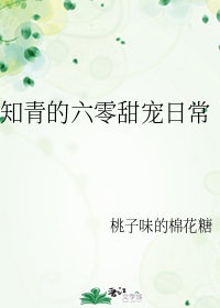日韩欧美中文字慕在线