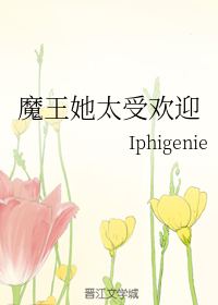 元尊 天蚕土豆