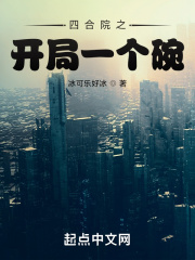 在线看电视