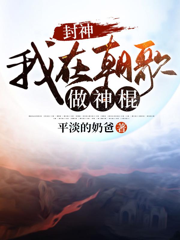 成年私人影院免费视频网站