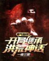 cf 渣渣飞直播