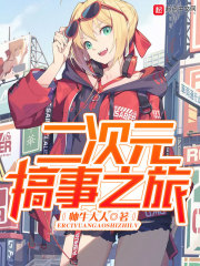 男男污漫