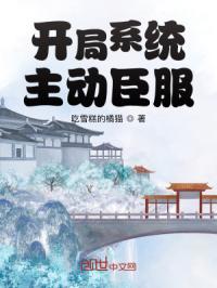 英雄联盟女性去内皮肤