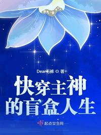 博人传在线观看达达兔