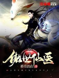 电影美人鱼