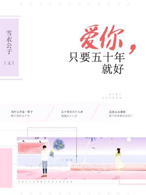 反华势力