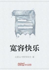 希尔薇下载最新版安卓