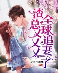 sm情节