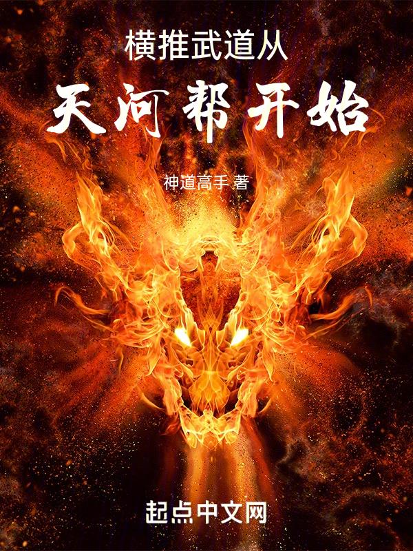 媳妇与枪