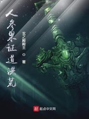 天天摸天天看天天做天天爽
