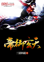 人间中毒在线无删减版