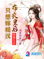 王宝强现任妻子冯清