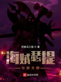 地铁笨蛋视频完整版链接