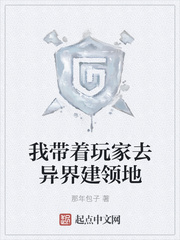 中国的特种部队