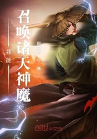 皇后重生