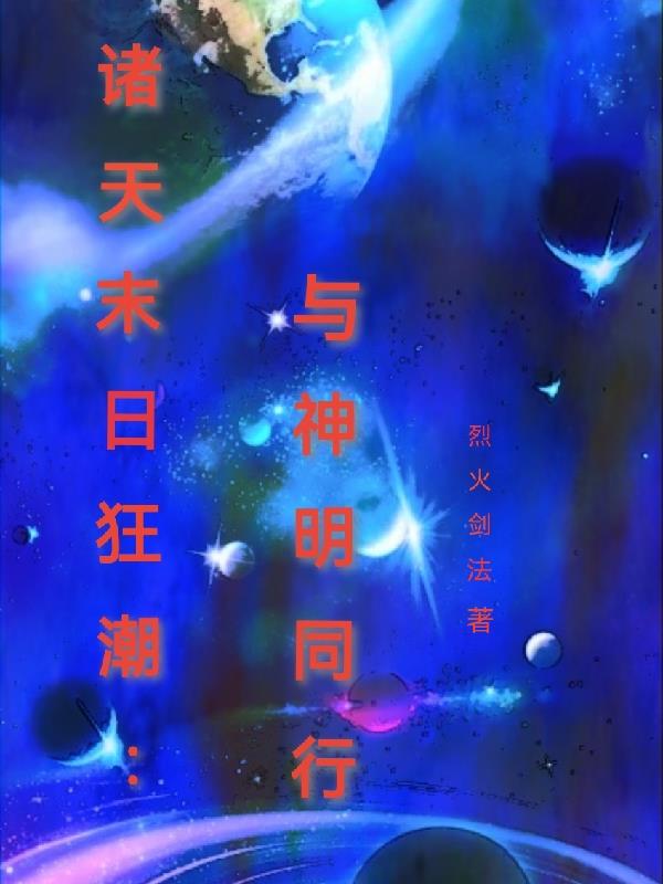莉哥大战纹身男15分钟mp4