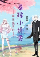 总裁受h