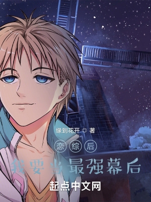 穿越从泰坦尼克号开始