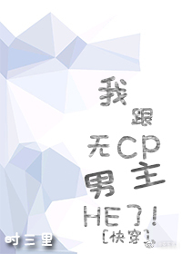 帮我通通下水道很痒