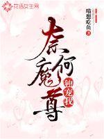 女生说痛了男生越里寨图片