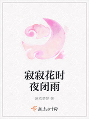 王者荣耀伽罗太华被哭还流东西图片