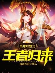 电视剧秘杀名单免费全集播放