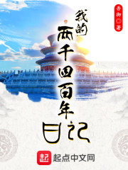 亲胸揉胸膜下刺激视频免费的