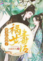 叶辰萧初然全集目录