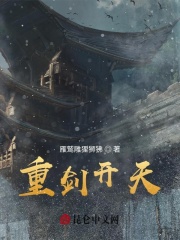 美女的最强高手萧逸风