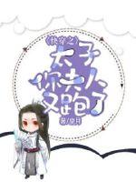 江海锦龙综合版