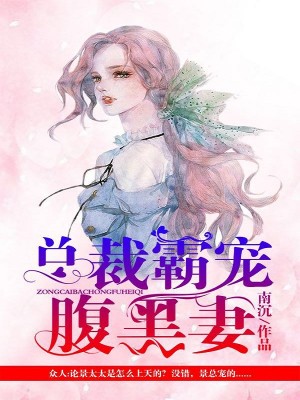 爱草线观视频免费观看