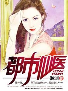 如果月亮不抱你小说
