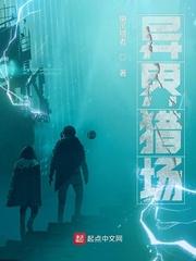 爱情鸟论坛com高清免费动漫