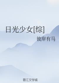 大天蓬神马影院