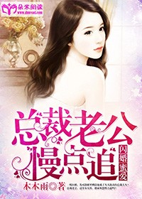 西西人体张悠雨私密