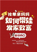 印度浮世绘春画全图