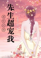 把女朋友弄成小喷泉呢